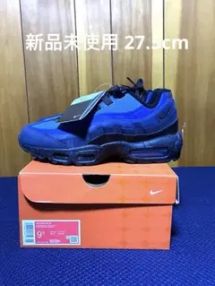 Stash × Nike Air Max 95 27.5cm