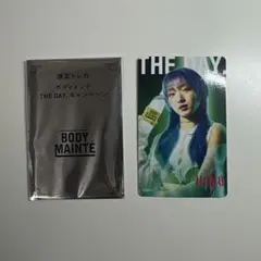 HANA ボディメンテ ジス JISOO トレカ