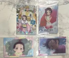 メダリスト ウエハース 結束いのり 明浦路司 カード