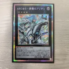 かねたん様 リクエスト 2点 まとめ商品