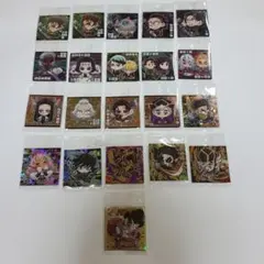 鬼滅の刃 ウエハース シール まとめ売り