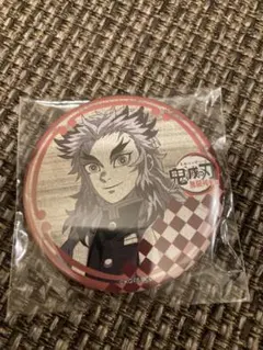 鬼滅の刃 缶バッジ ufotable dining 煉獄杏寿郎