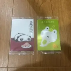 サンエックスユニバース カードウエハース たれぱんだ・次の日ケロリ