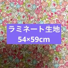 ⭐moon_cat⭐様 リクエスト 2点 まとめ商品