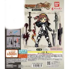 ガシャポンクエスト SF