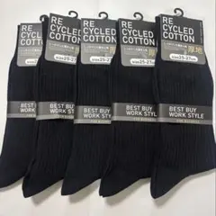 Item thumbnail for item 54e48960-6099-4a2f-b4bd-767bff9f4d8b