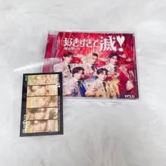 M!LK 爆裂愛してる 好きすぎて滅 VOS限定盤 発売日記念トレカ