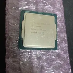 2026年最新】core i9 10900の人気アイテム - メルカリ