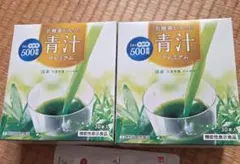 サンテミナ カテキン緑茶のチカラW 30袋 2点セット - メルカリ