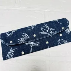 ハンドメイド移動ポケット(マチあり)☆男の子 昆虫と星（ネイビー