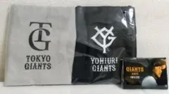 東京ジャイアンツ 読売ジャイアンツ タオル 2枚セット