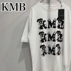 【新品】 KMB 三浦孝太　畑芽育着用 プリントTシャツ　ホワイト　サイズ1 ①