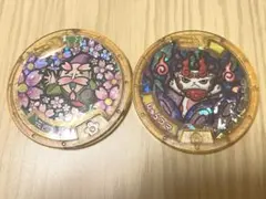 2026年最新】妖怪メダル 花さか爺の人気アイテム - メルカリ