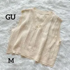 ジーユー GU ニットベスト ケーブル編み Vネック コットン 秋冬 M