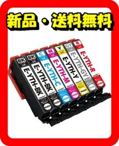 エプソン　EP-10VA ジャンク品 EPSON - エプソン EP-10VA ジャンク品の通販 by はる's shop｜エプソンなら