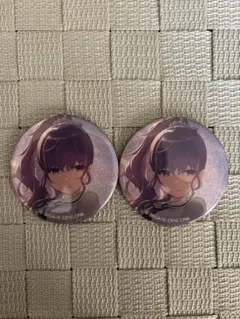 Item thumbnail for item e542c11e-b1ce-4151-a780-13f91b91119b