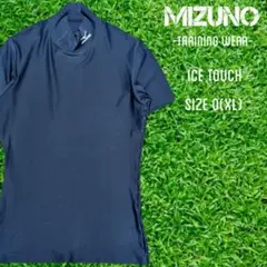 MIZUNO ミズノ　野球 半袖 アンダーシャツ インナーウェア　Ｏ ネイビー