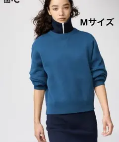 【新品】UNIQLO スムースコットンクルーネックセーター Mブルー