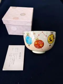 Item thumbnail for item e9358cf9-978e-4e2d-8e2f-2947fde7e287