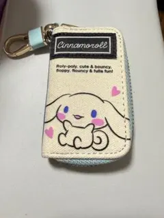 Item thumbnail for item 9a960340-b26d-4c5e-867c-19c21965a0e7