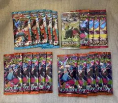 ポケモンカードゲーム インフェルノX メガブレイブ　パラダイストリガーまとめ売り