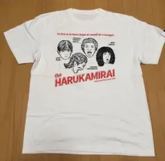ハルカミライ　ハリウッドTシャツ 白　XL ハルカミライ ハリウッドTシャツ 白 XL - メルカリ
