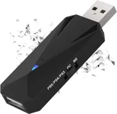 多機種対応 コントローラー変換器 PS5/PC/Switch対応
