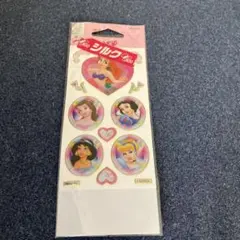 ディズニープリンセス シール 5枚セット
