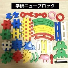 知育玩具 ブロック玩具