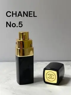 2026年最新】CHANEL(シャネル) No.5 香水 15ml ボトルの人気アイテム