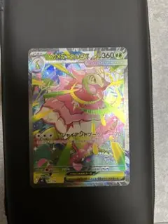 2025年最新】メガニウムexの人気アイテム - メルカリ