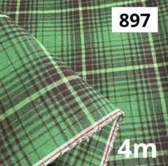 897②播州織生地オンブレチェック生地110×400cm☆緑黒