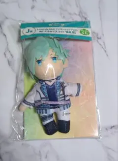 うたプリ　ファミマ　ぬいぐるみ　藍