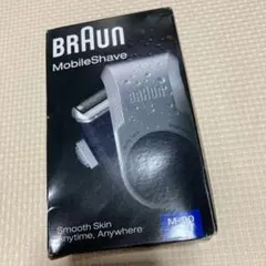 BRAUN Mobile Shave M-90（メンズシェーバー携帯型）のサムネイル