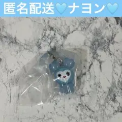 TWICE LOVELYS めじるしアクセサリー ナヨン ナブリー