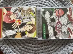 2025年最新】うらさか日和 cdの人気アイテム - メルカリ