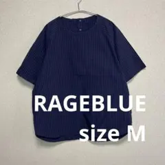 RAGEBLUE トップスのサムネイル