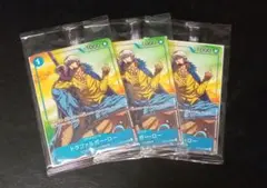 ワンピースカードゲーム　セブンイレブン限定　トラファルガー・ロー３枚