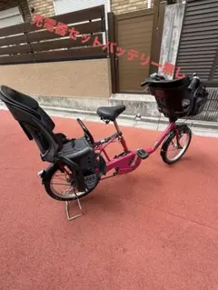 2026年最新】自転車 シティサイクル チャイルドシート付きの人気