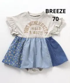 出品もたまにします☆様 リクエスト 3点 まとめ商品