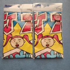 Item thumbnail for item 6a3c5d0b-6e45-42e1-aad7-22537644d5df