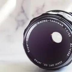 ☆ペンタックスSMC MACRO-TAKUMAR 6x7 135mm F4 - メルカリ