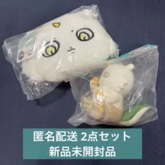 ちいかわ あのこのおっきいソフビフィギュア エニマイくじクッション 2