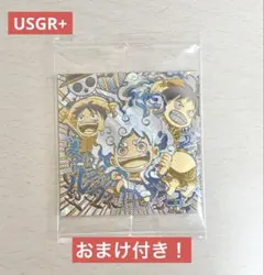 にふぉるめーしょんワンピース大海賊ウエハースLOG.14 USGR+ おまけ付き