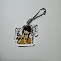 オロナミン様 リクエスト 2点 まとめ商品