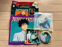 呪術廻戦　セガラッキーくじ　伏黒　アクリルスタンド　缶バッジ　ステッカー