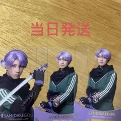 Item thumbnail for item 20796ee8-34da-4b49-945f-e2d9d17c30b0