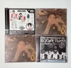 Stray Kids I.N アイエン CD アルバムセット