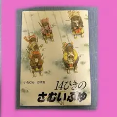 n.n.m様 リクエスト 2点 まとめ商品