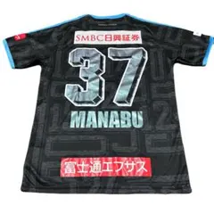 2026年最新】齋藤学ユニフォームの人気アイテム - メルカリ